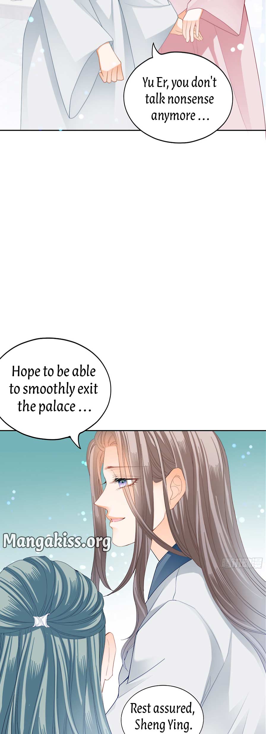 The Prince wants you Chapter 27 - page 11