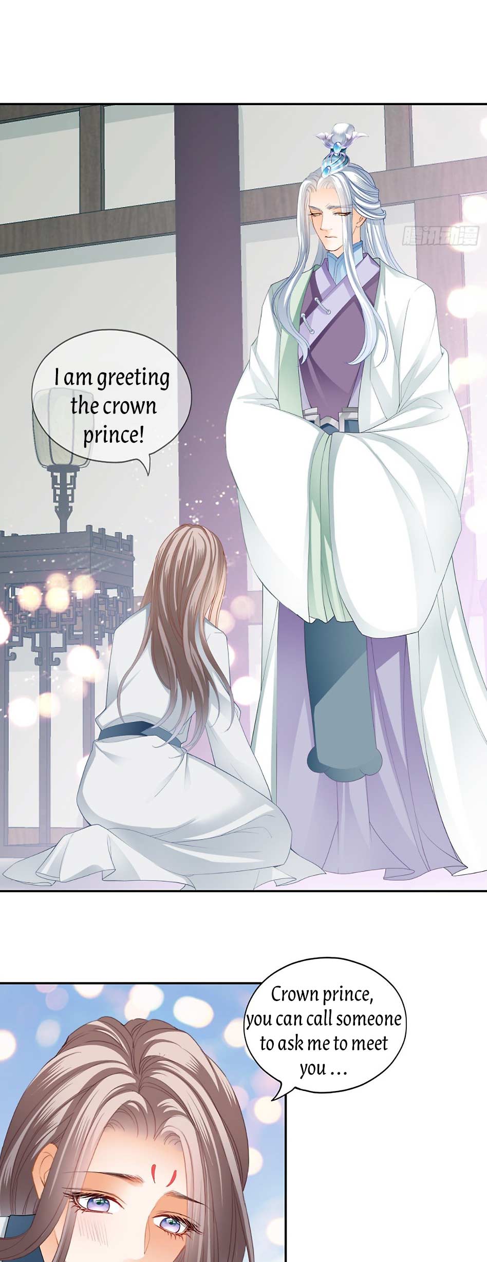 The Prince wants you Chapter 26 - page 11