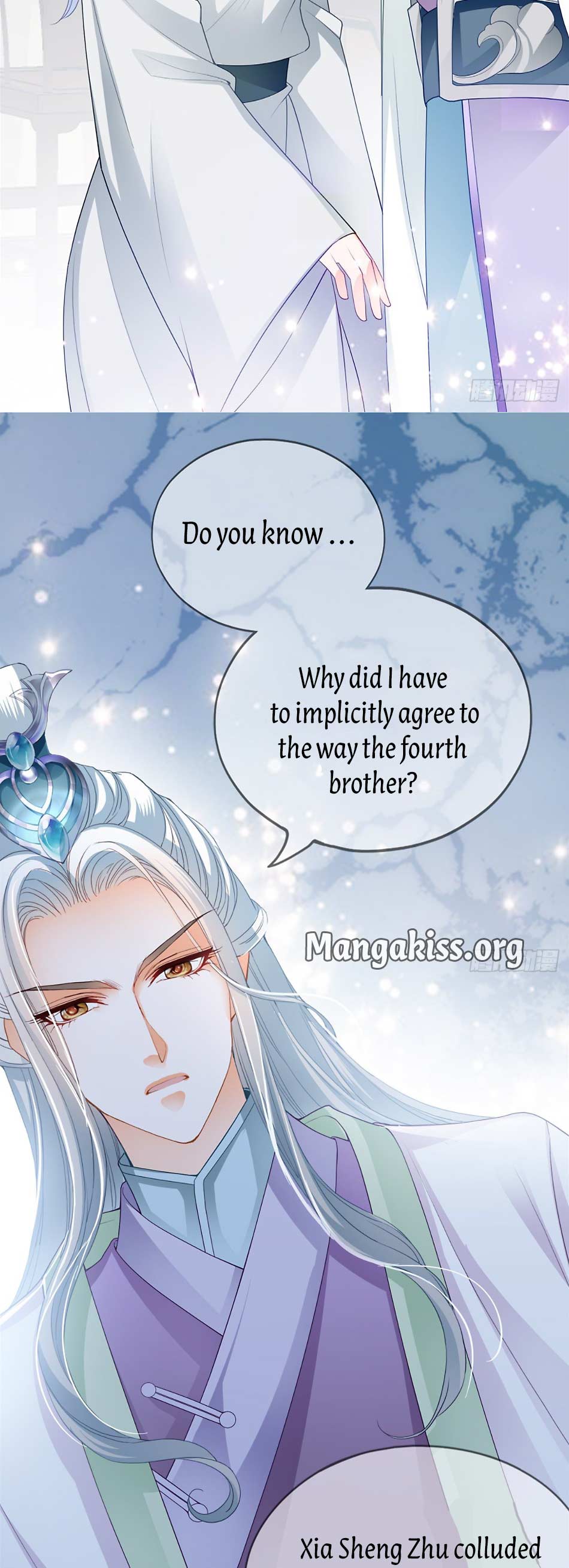 The Prince wants you Chapter 26 - page 17