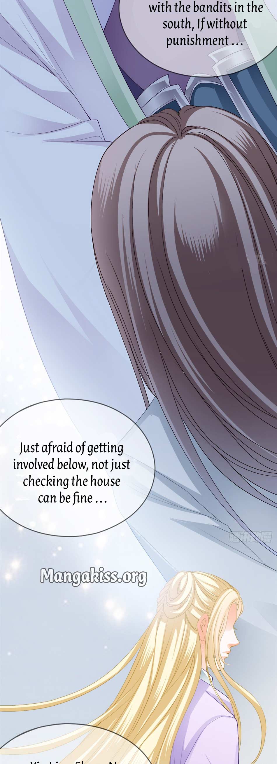 The Prince wants you Chapter 26 - page 18