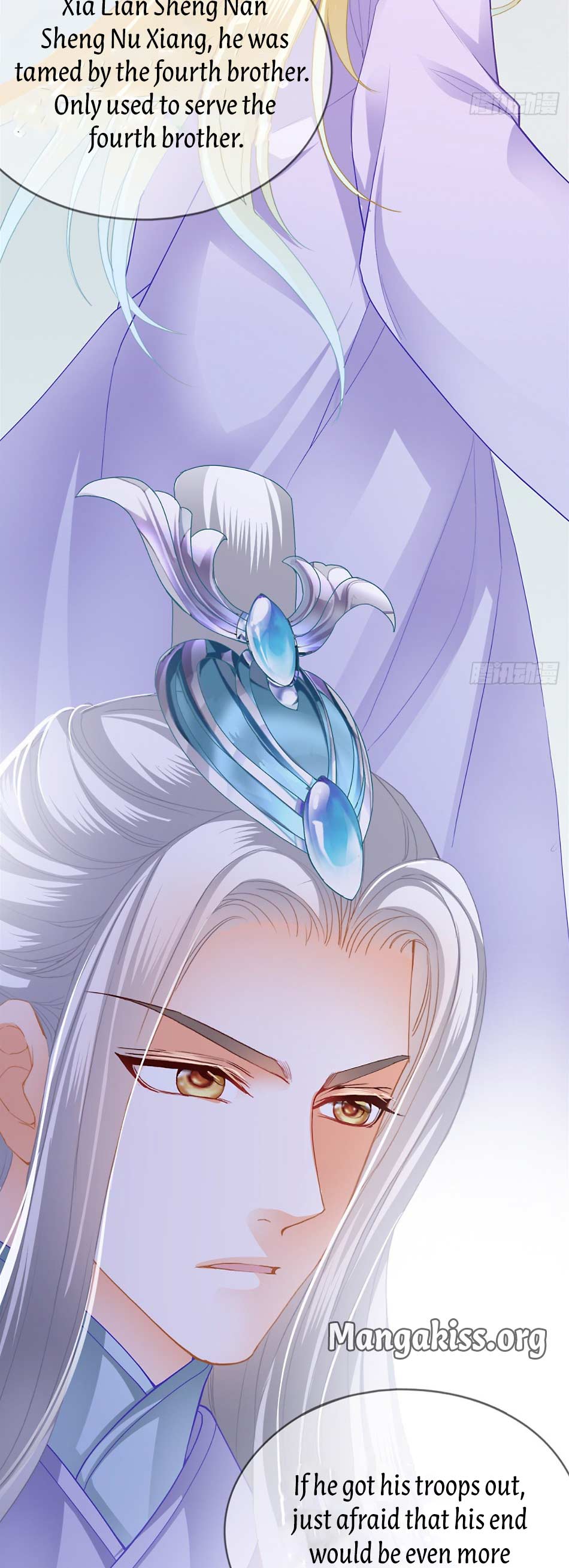The Prince wants you Chapter 26 - page 19