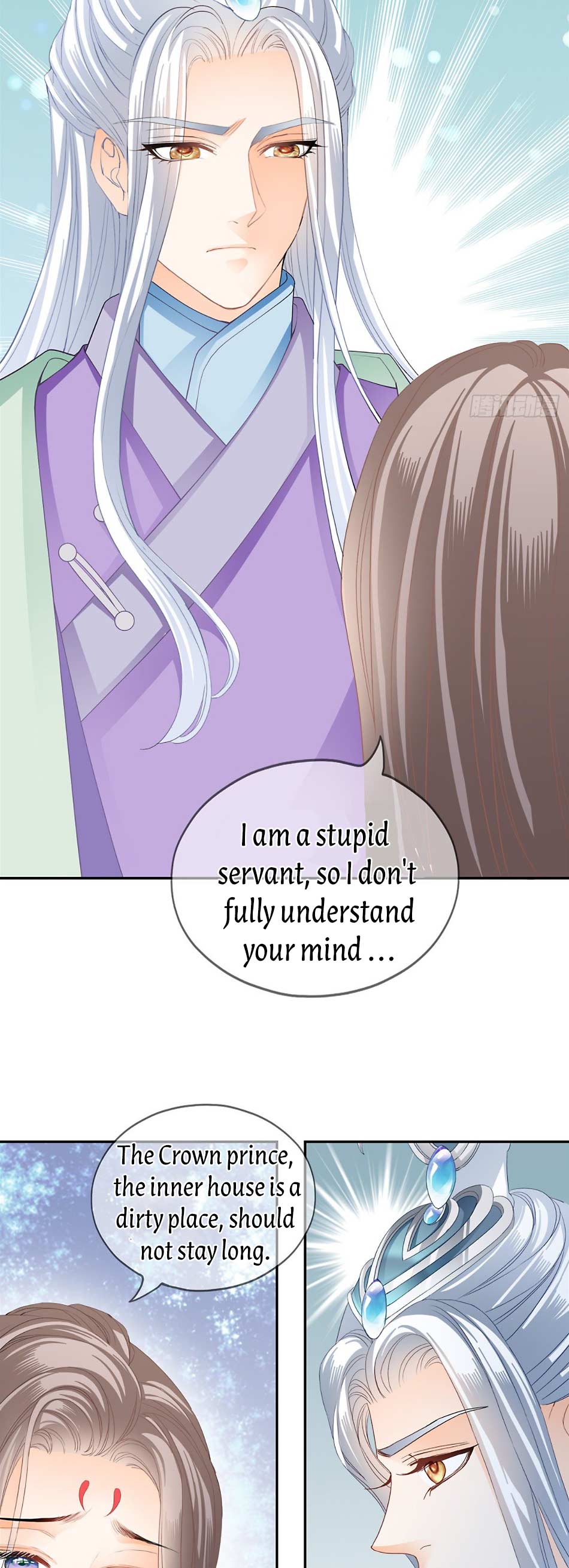 The Prince wants you Chapter 26 - page 22