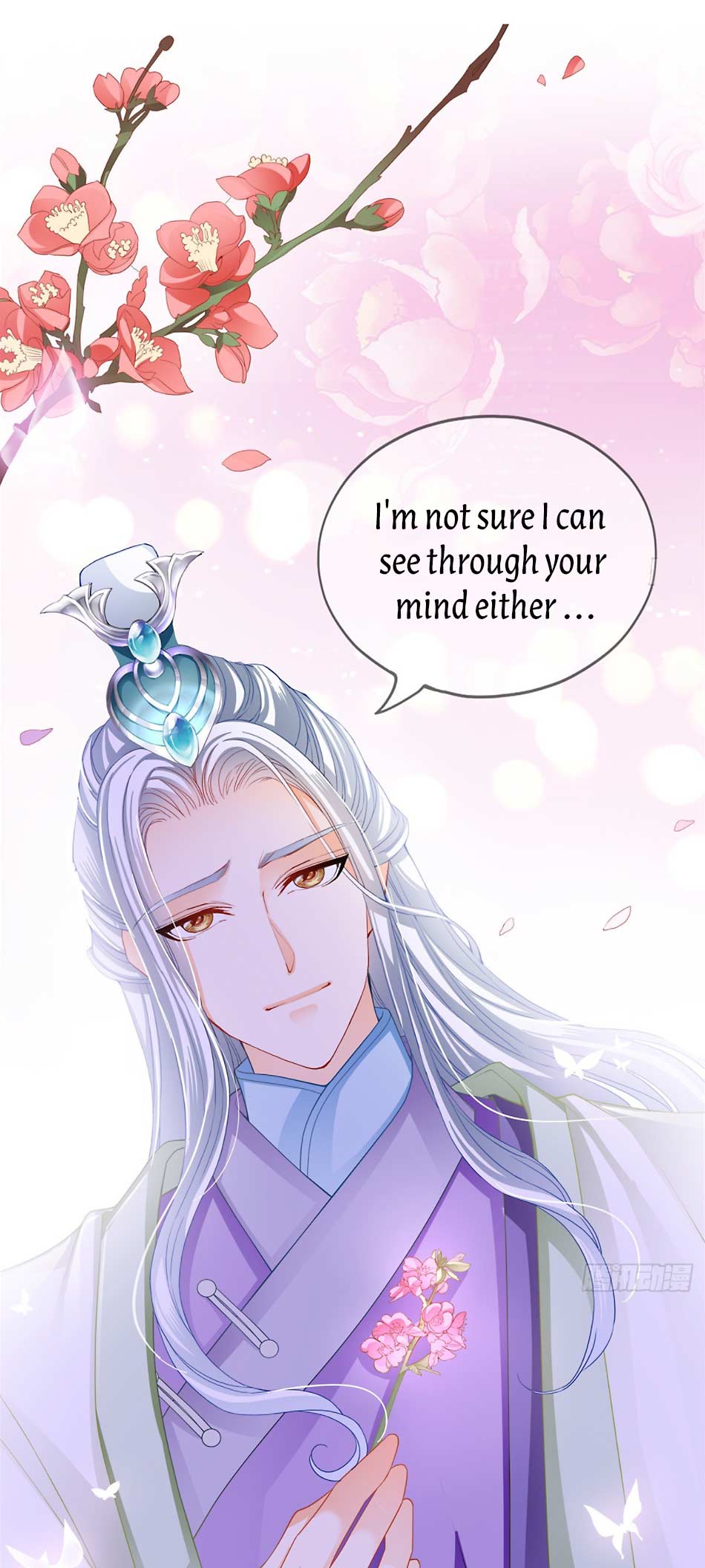 The Prince wants you Chapter 26 - page 24