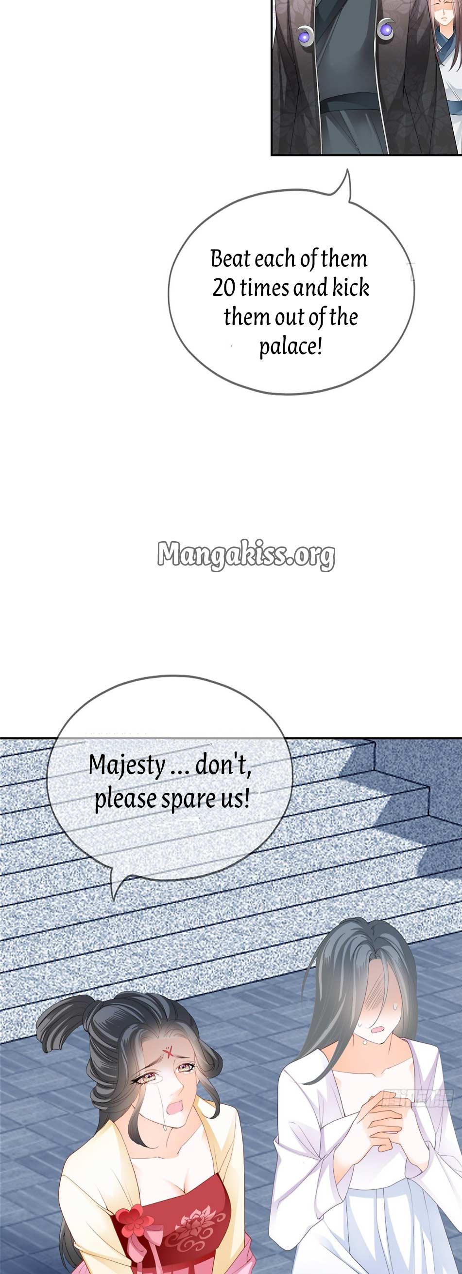 The Prince wants you Chapter 25 - page 12