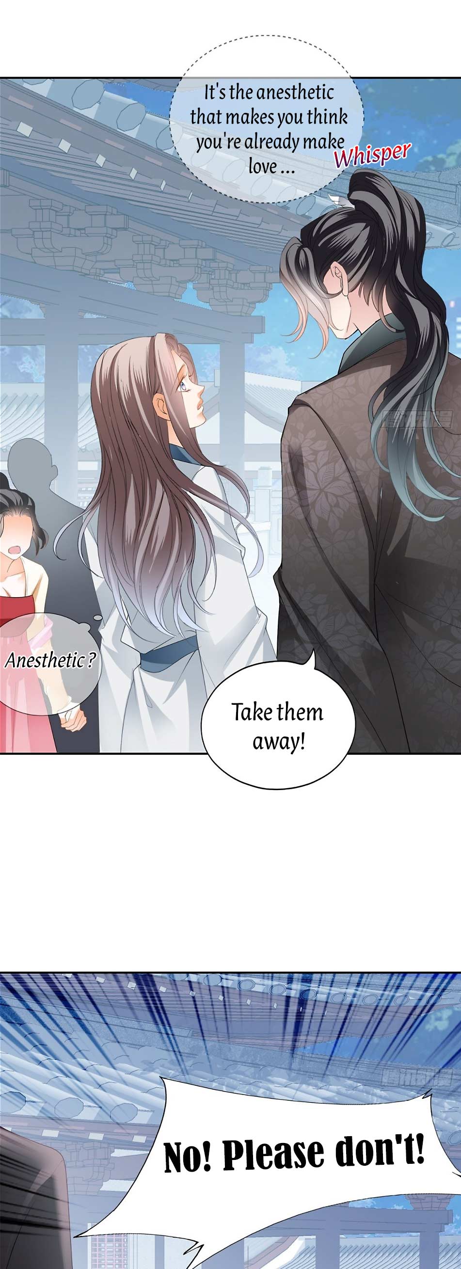 The Prince wants you Chapter 25 - page 15
