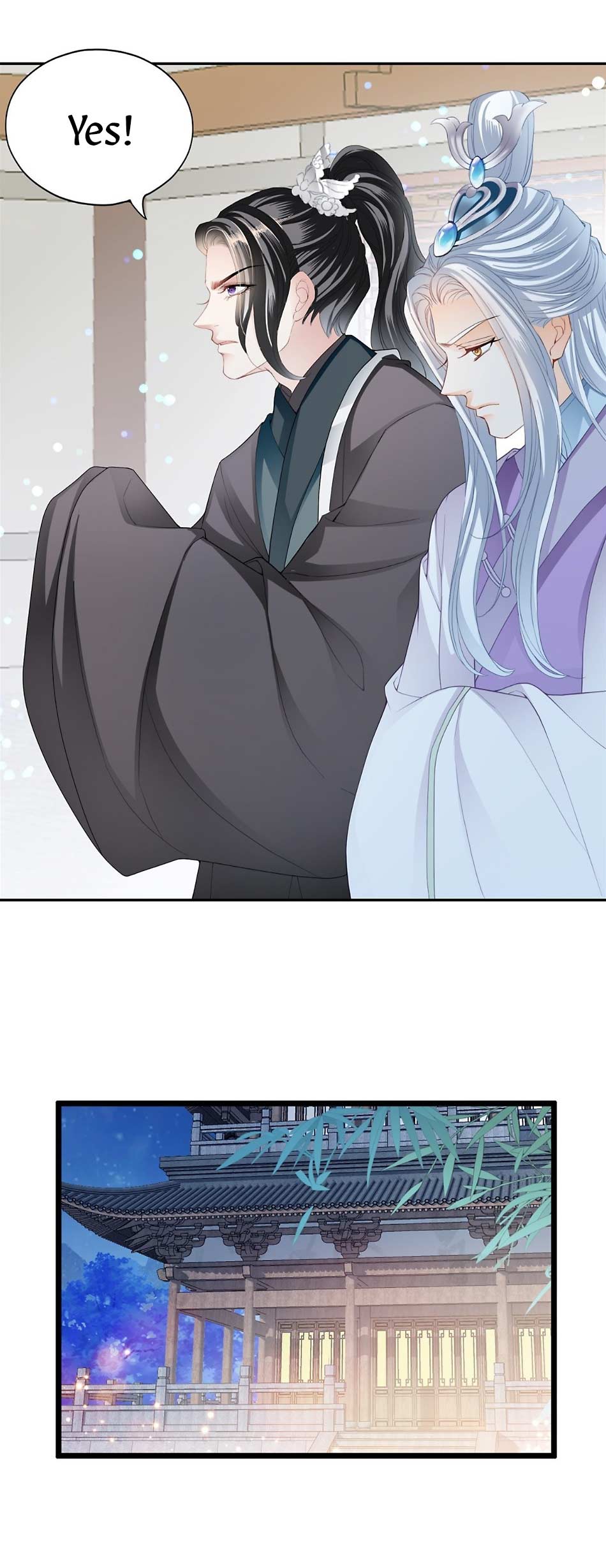 The Prince wants you Chapter 25 - page 6
