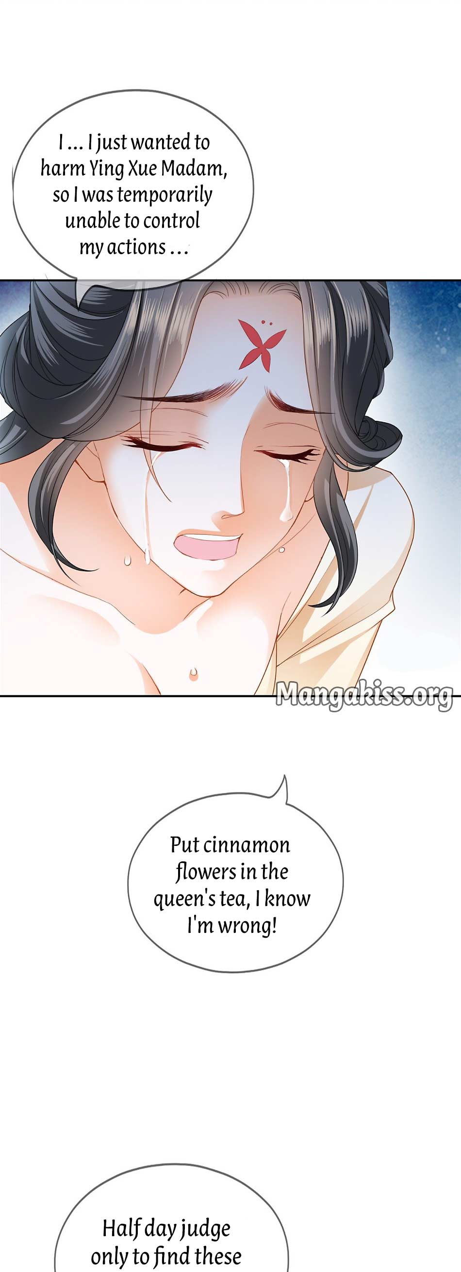 The Prince wants you Chapter 24 - page 12