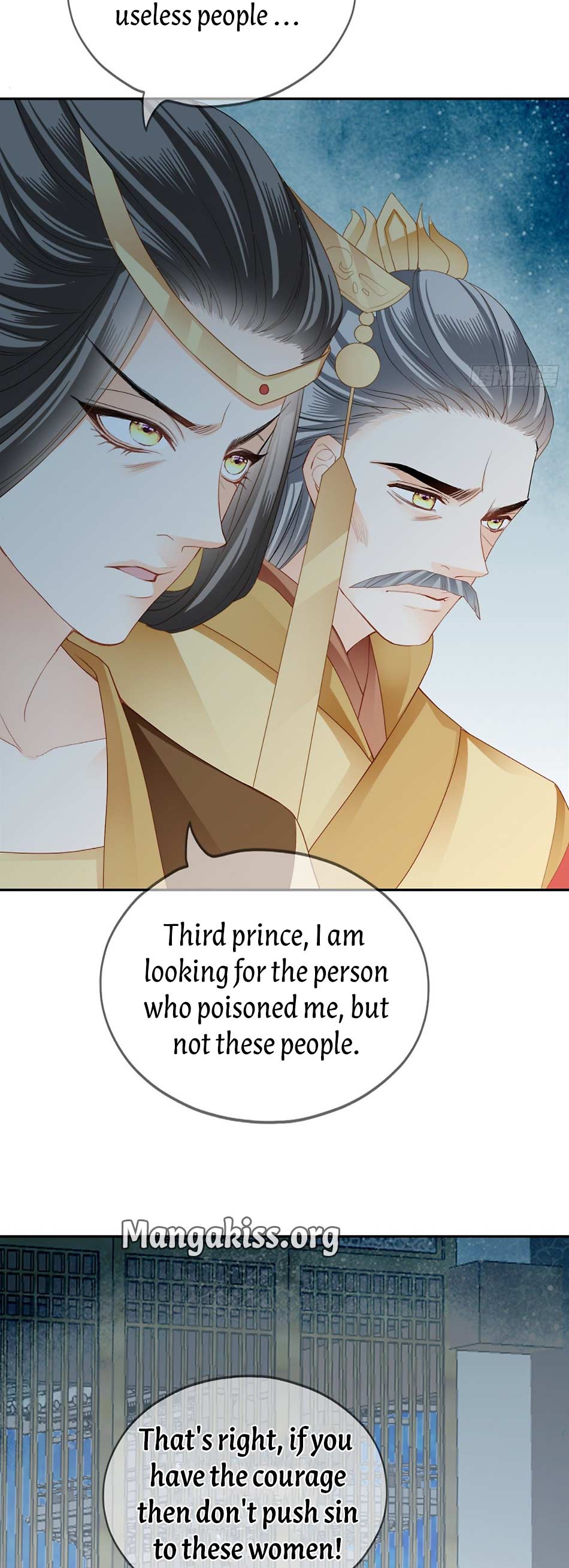The Prince wants you Chapter 24 - page 13