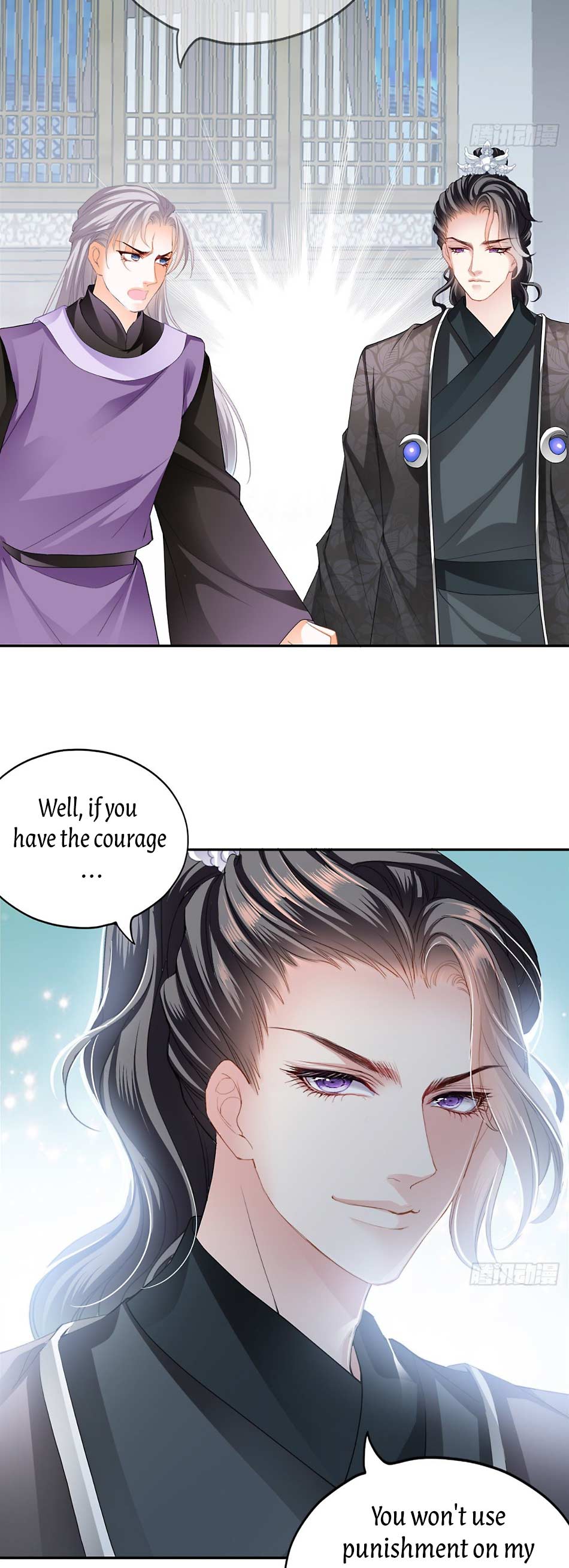 The Prince wants you Chapter 24 - page 14
