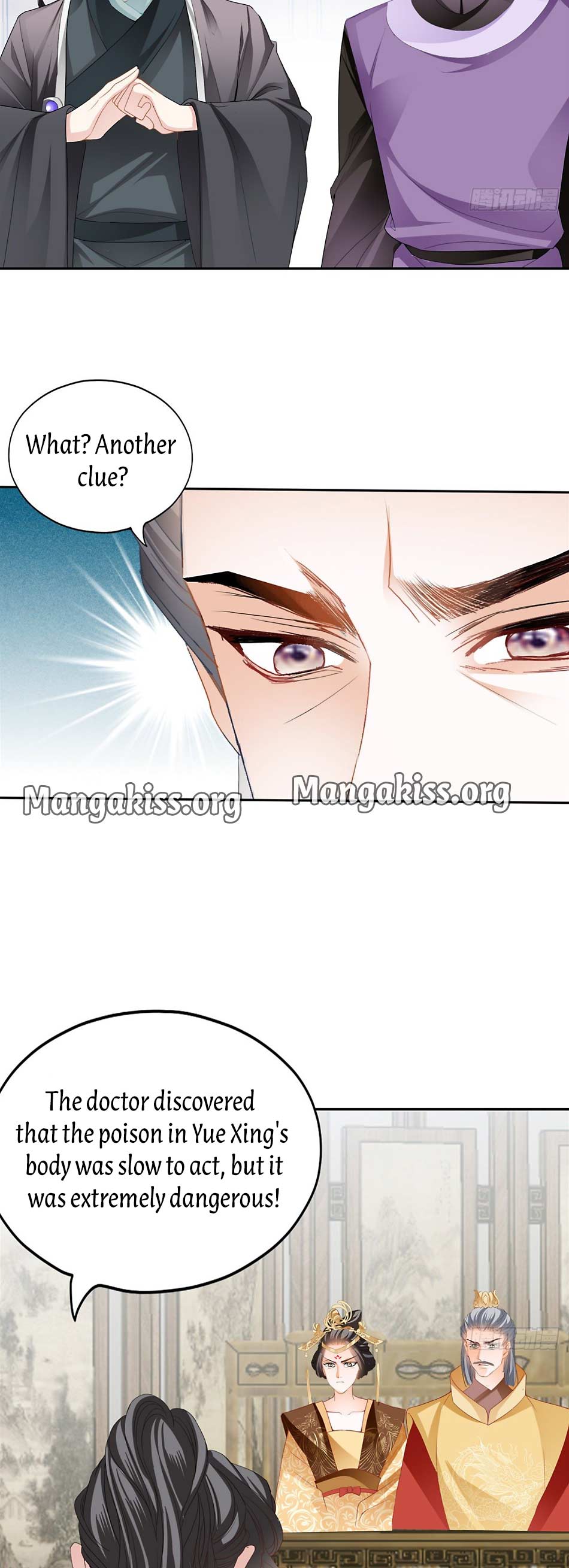 The Prince wants you Chapter 24 - page 17