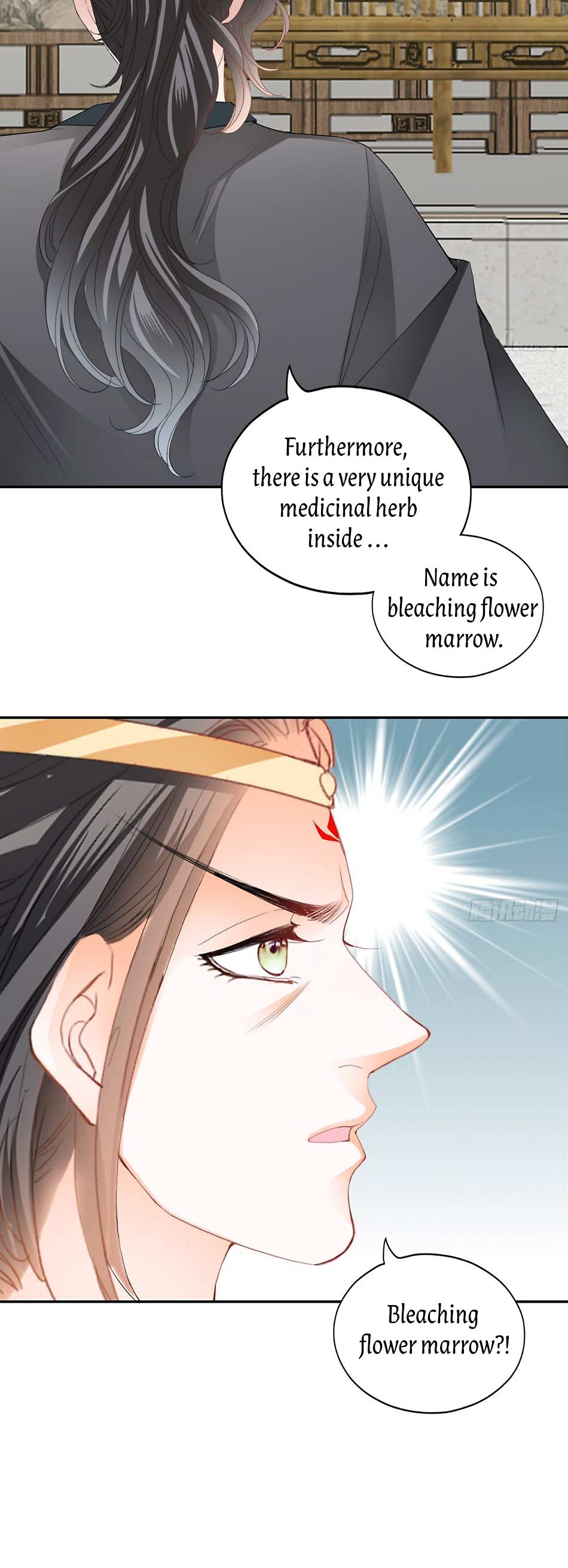 The Prince wants you Chapter 24 - page 18
