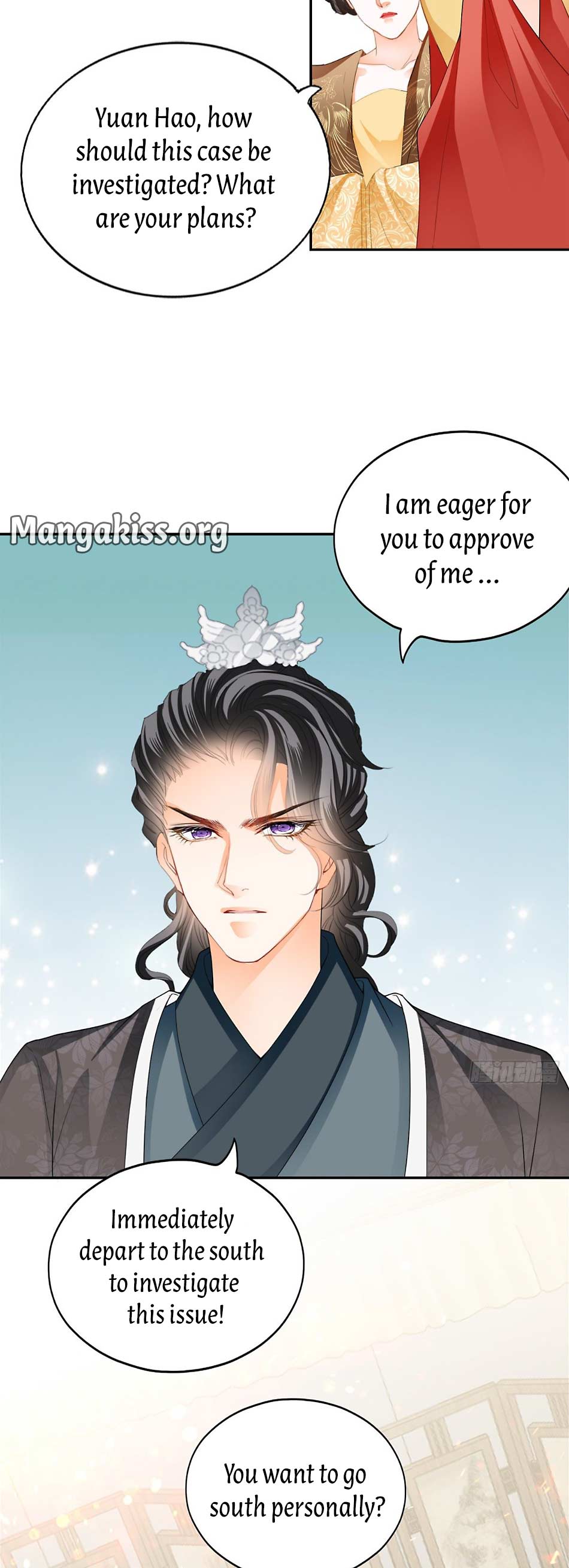 The Prince wants you Chapter 24 - page 22