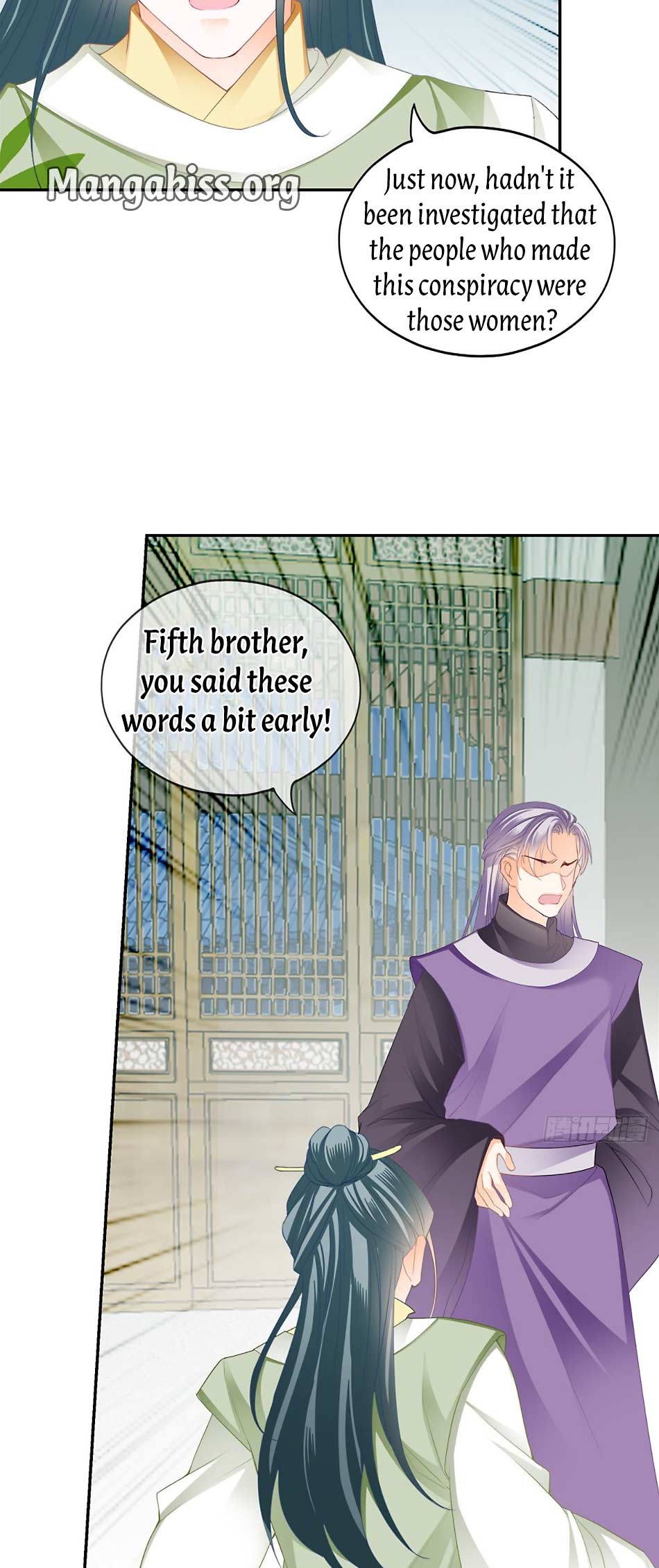The Prince wants you Chapter 24 - page 26