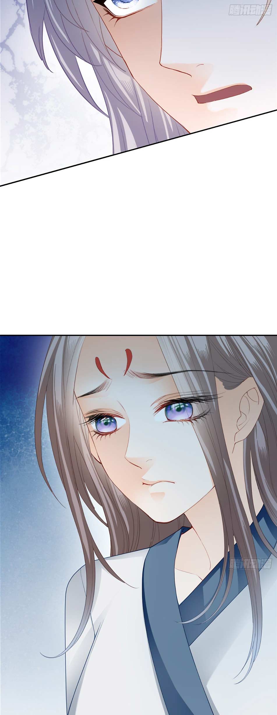 The Prince wants you Chapter 24 - page 5