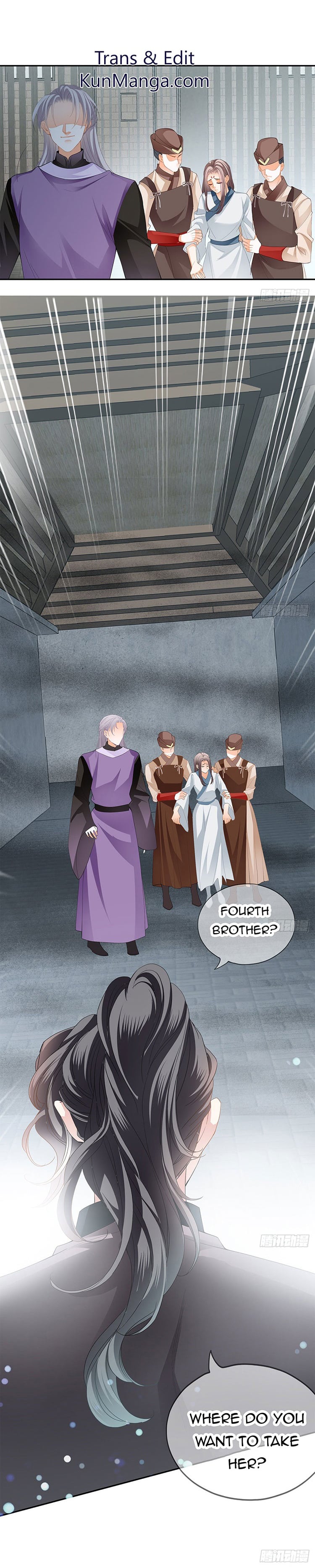 The Prince wants you Chapter 23 - page 1