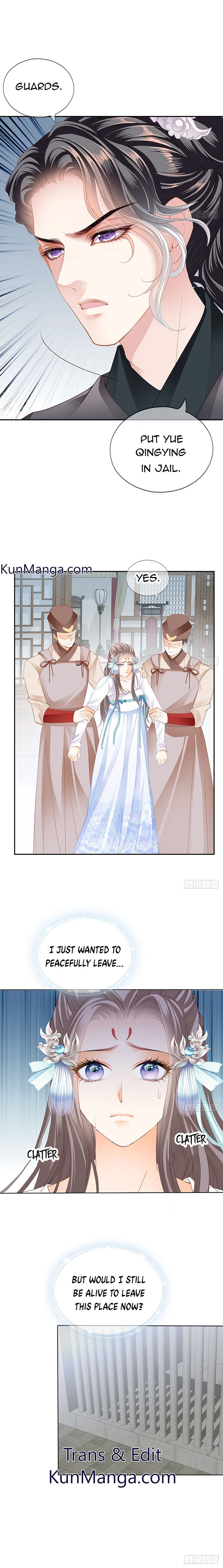The Prince wants you Chapter 19 - page 6