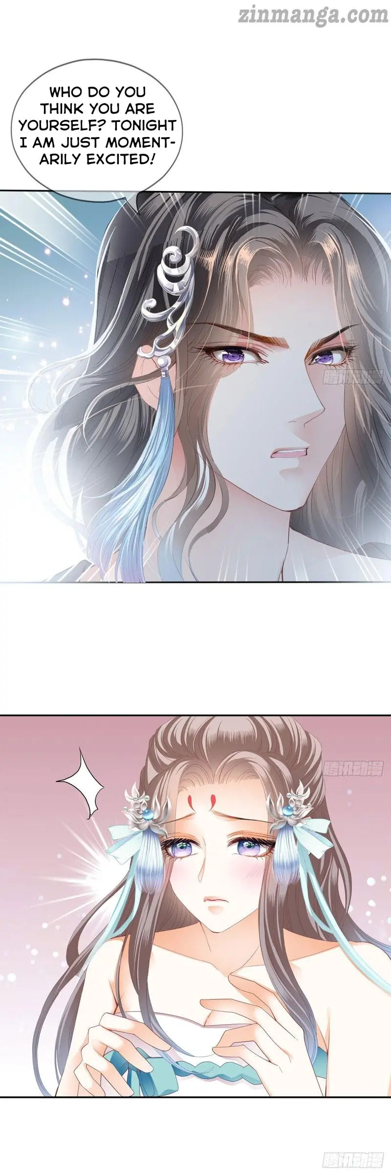 The Prince wants you Chapter 12 - page 14