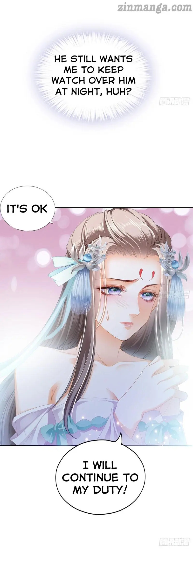 The Prince wants you Chapter 12 - page 18