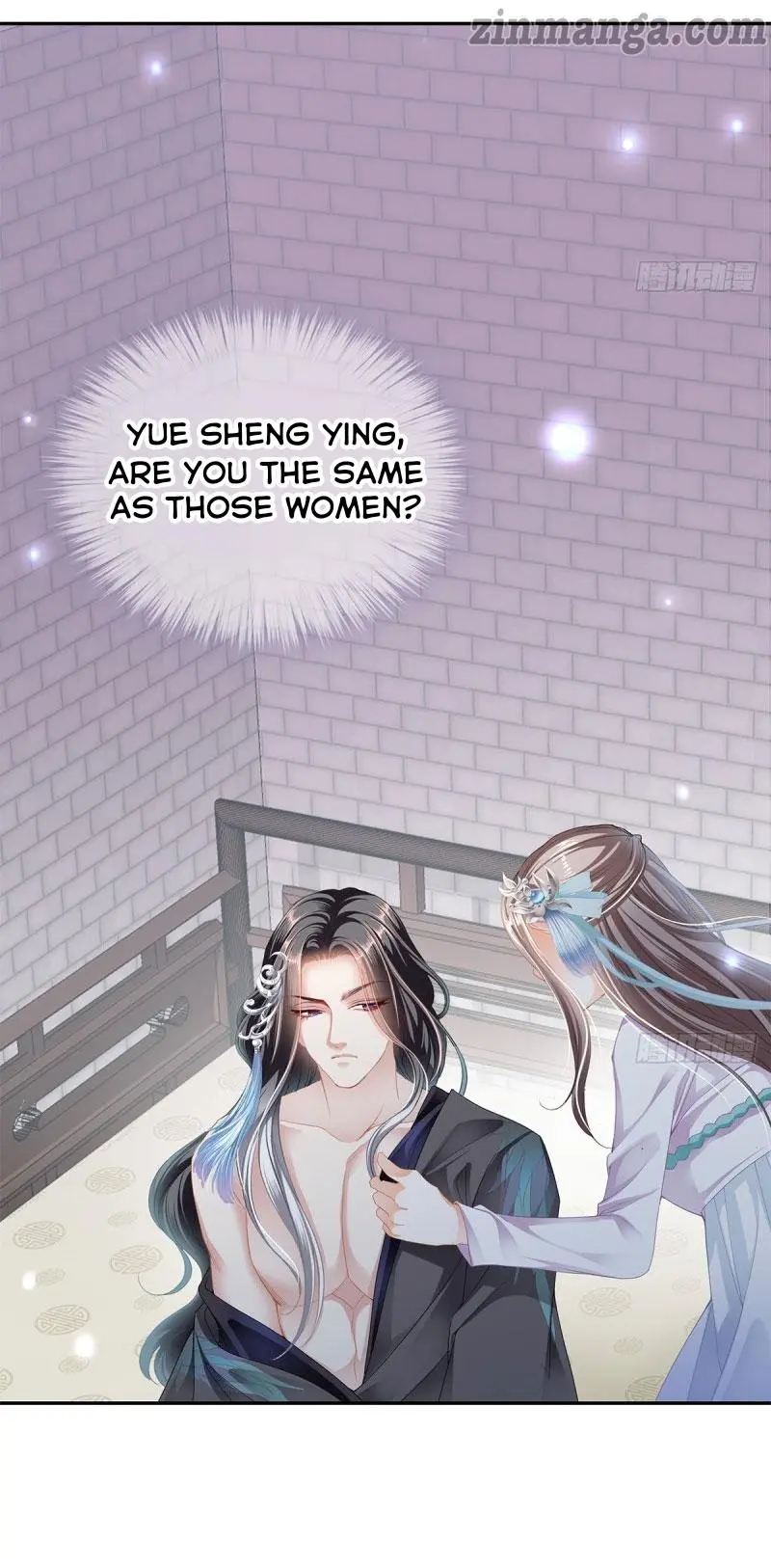 The Prince wants you Chapter 12 - page 20
