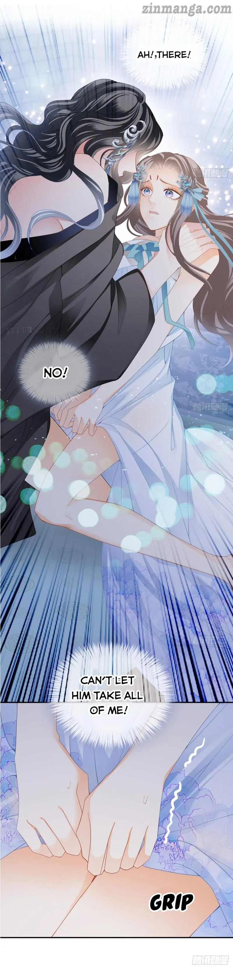 The Prince wants you Chapter 11 - page 12