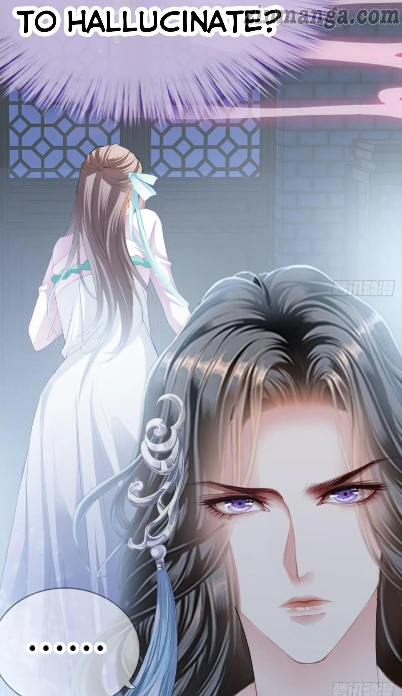 The Prince wants you Chapter 9 - page 15