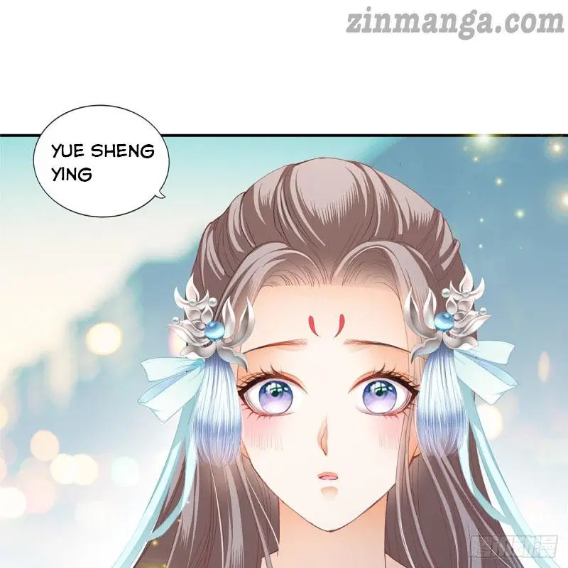 The Prince wants you Chapter 8 - page 17