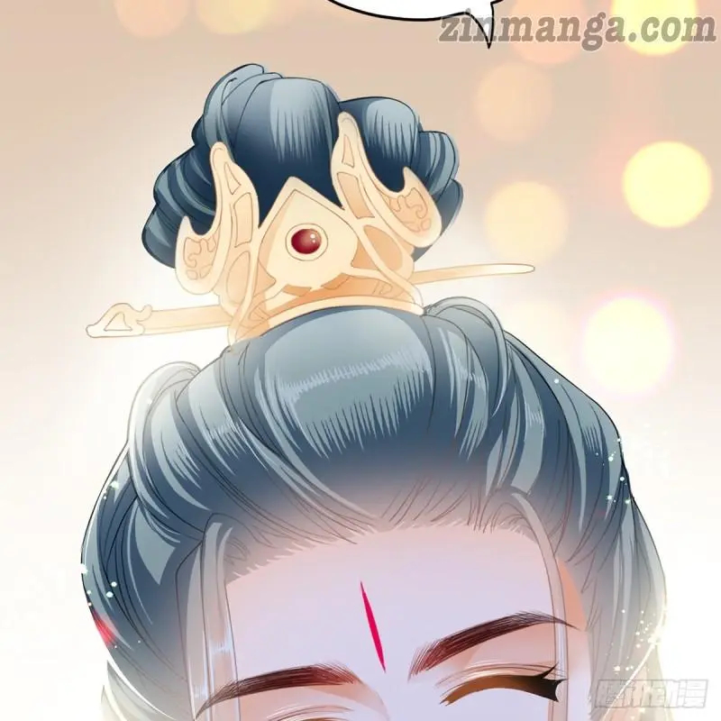 The Prince wants you Chapter 8 - page 19
