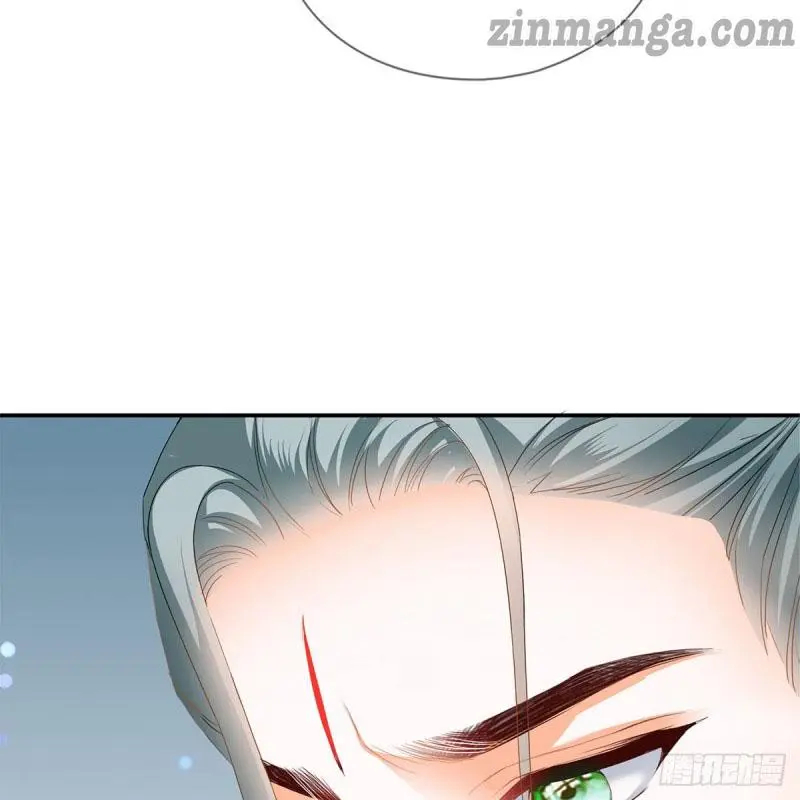The Prince wants you Chapter 8 - page 43