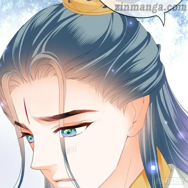 The Prince wants you Chapter 8 - page 47