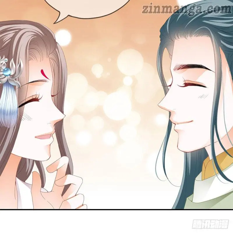 The Prince wants you Chapter 8 - page 54