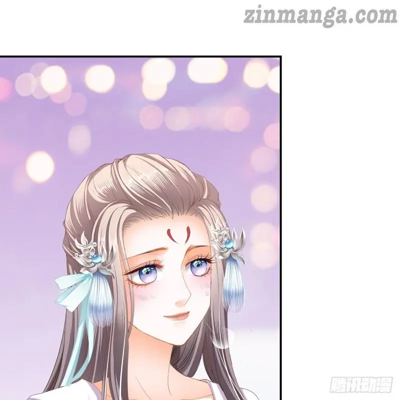 The Prince wants you Chapter 8 - page 64