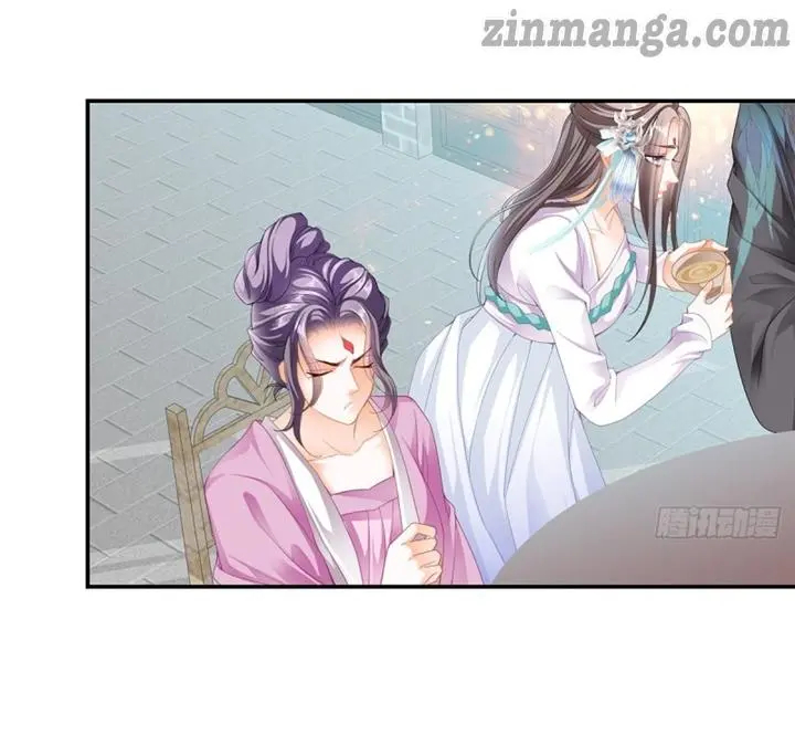 The Prince wants you Chapter 7 - page 28