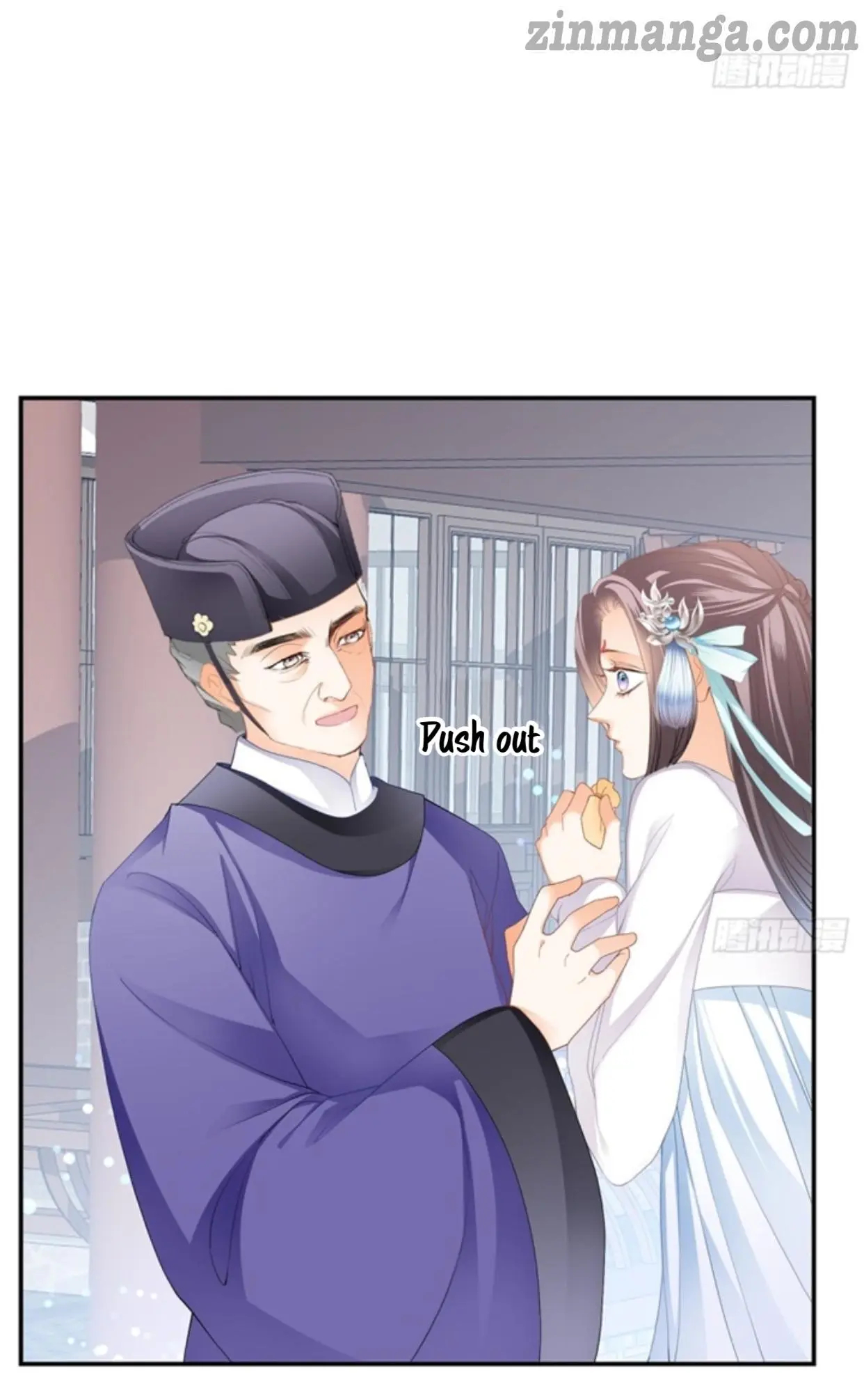 The Prince wants you Chapter 7 - page 7