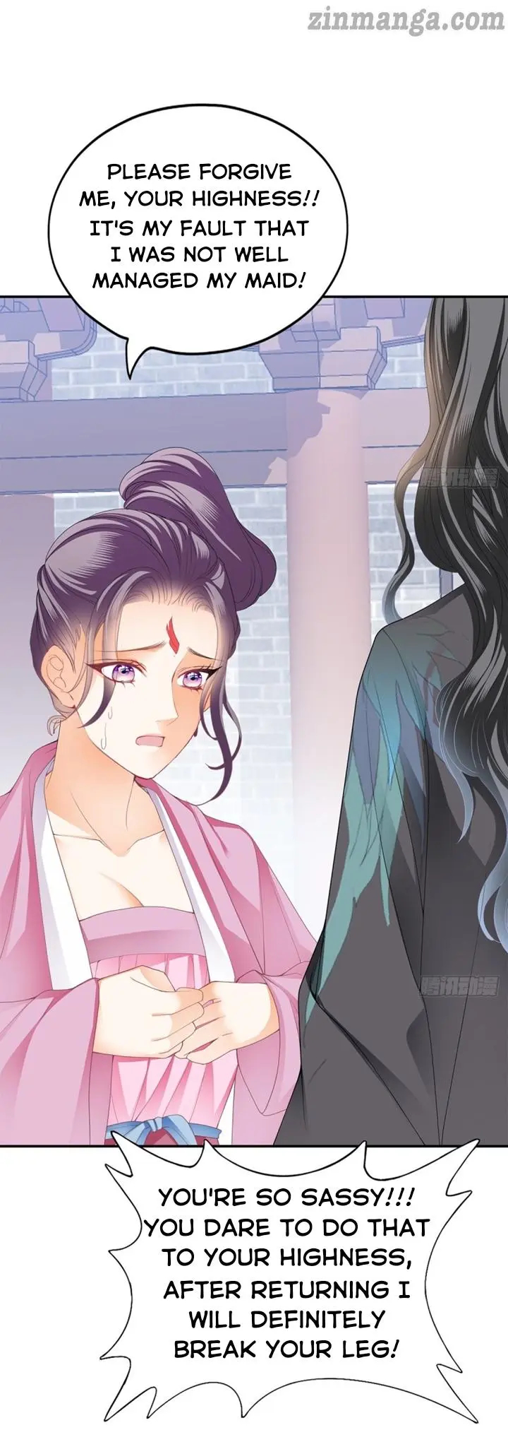 The Prince wants you Chapter 6 - page 32