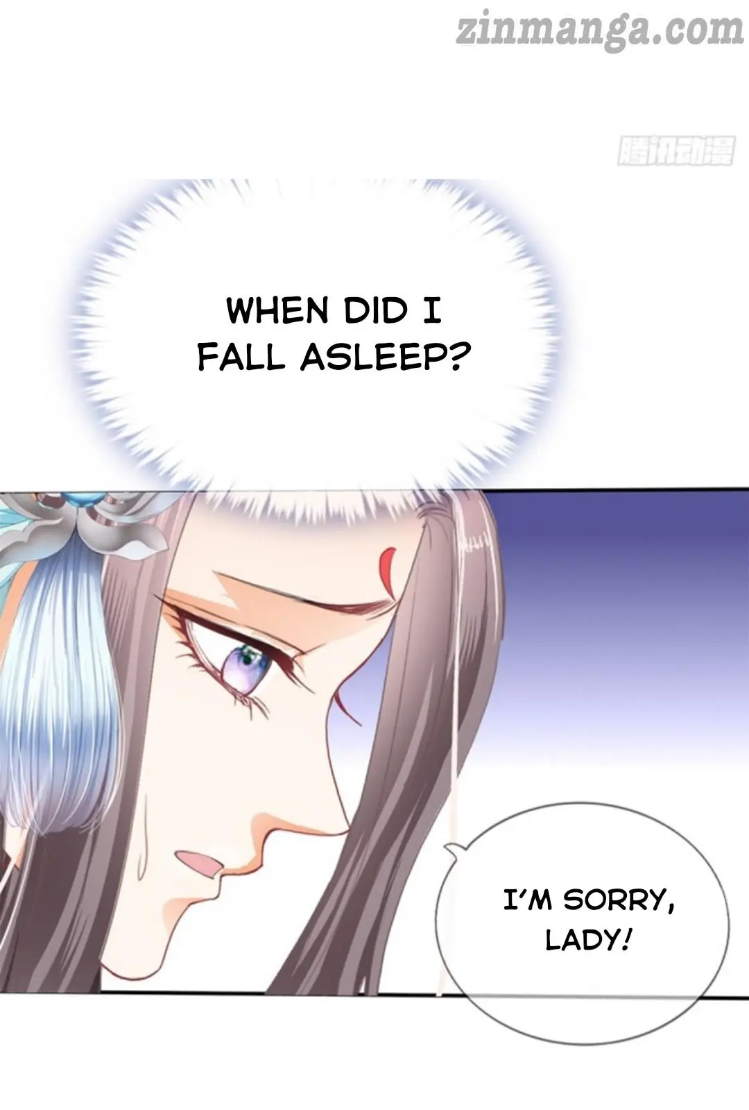 The Prince wants you Chapter 6 - page 41