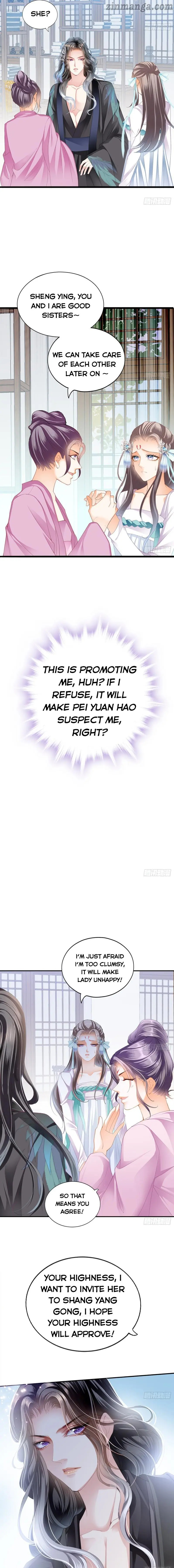 The Prince wants you Chapter 4 - page 6