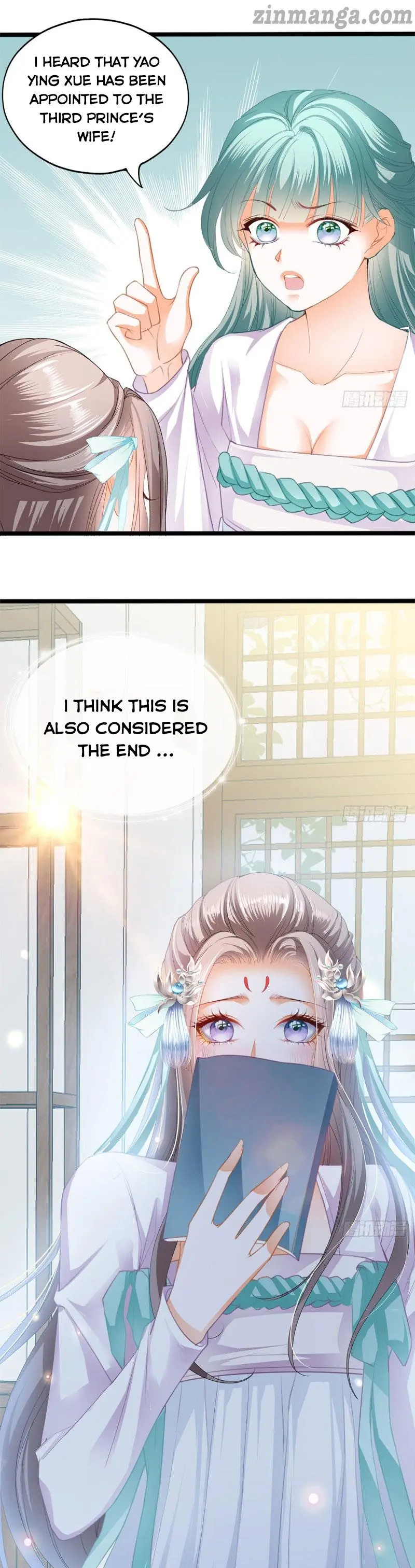 The Prince wants you Chapter 3 - page 3
