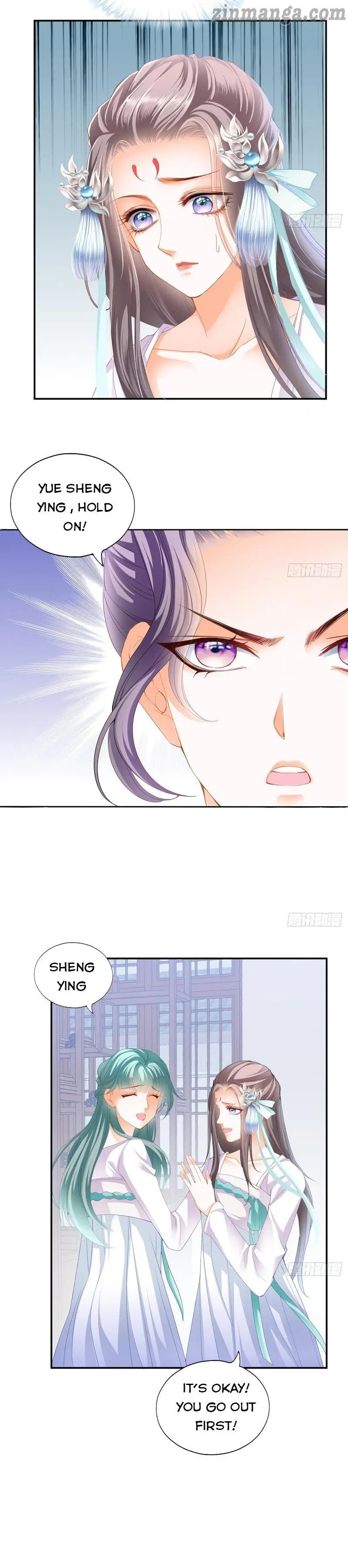 The Prince wants you Chapter 2 - page 7