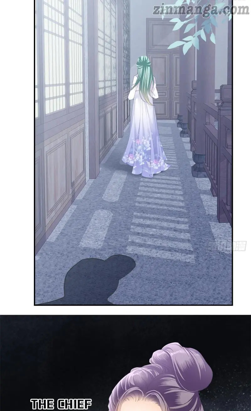 The Prince wants you Chapter 1 - page 23