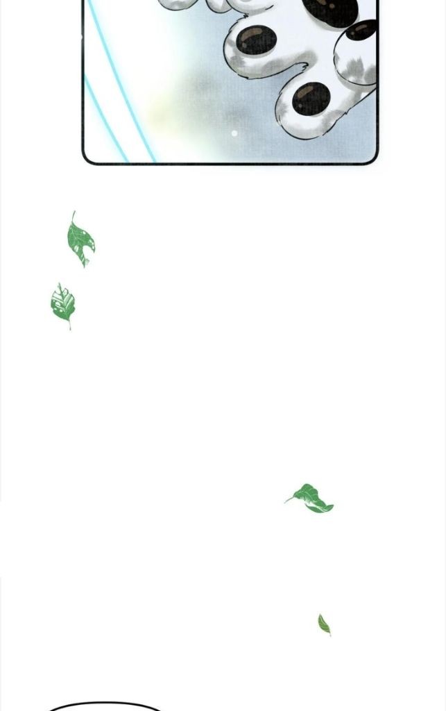 The Tail And Tale Of A Snow Leopard Chapter 49 - page 15