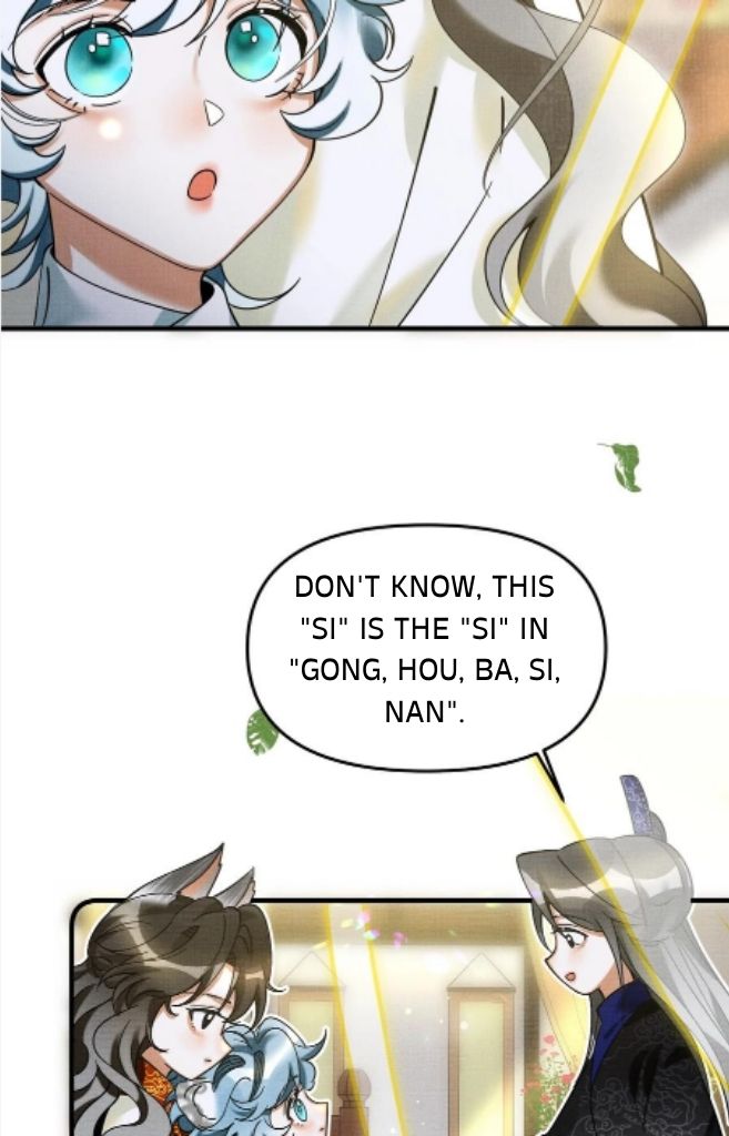 The Tail And Tale Of A Snow Leopard Chapter 48 - page 28