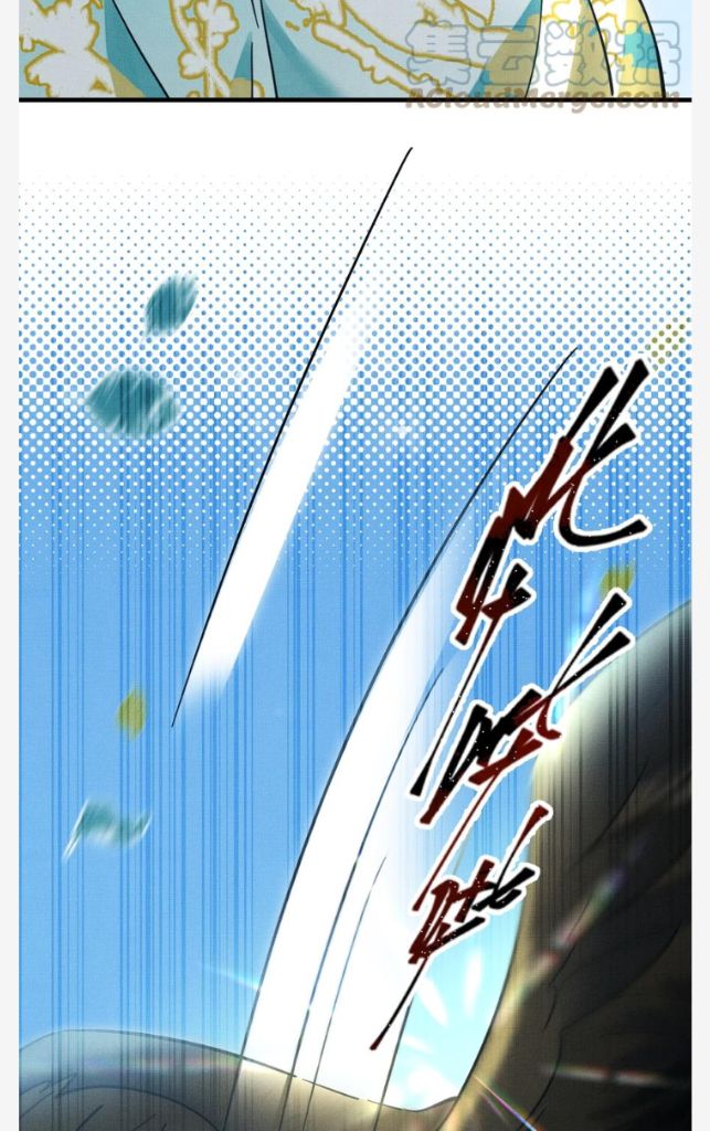 The Tail And Tale Of A Snow Leopard Chapter 47 - page 67