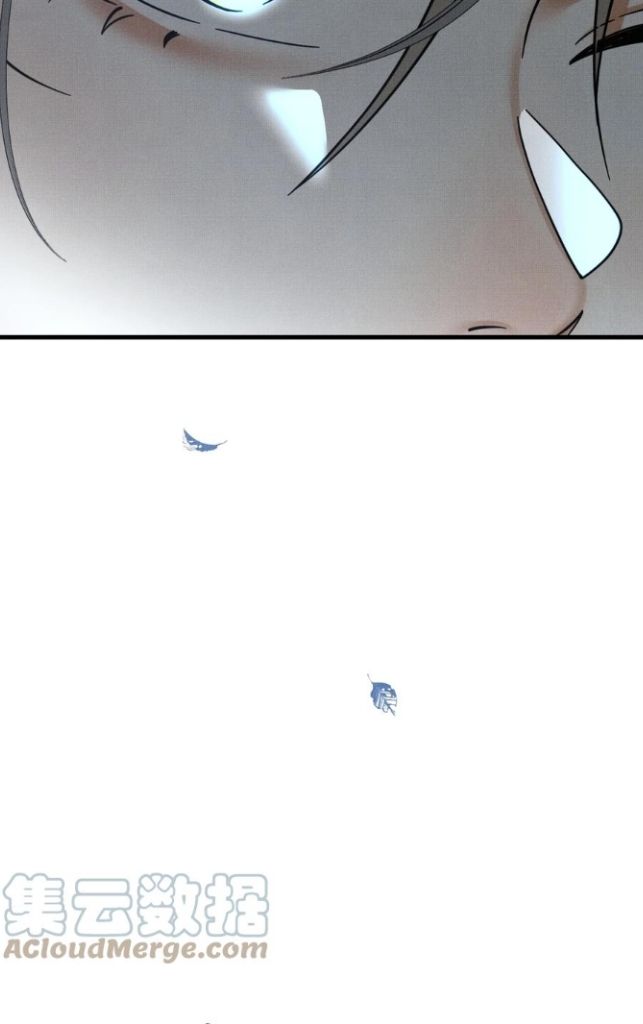 The Tail And Tale Of A Snow Leopard Chapter 46 - page 28