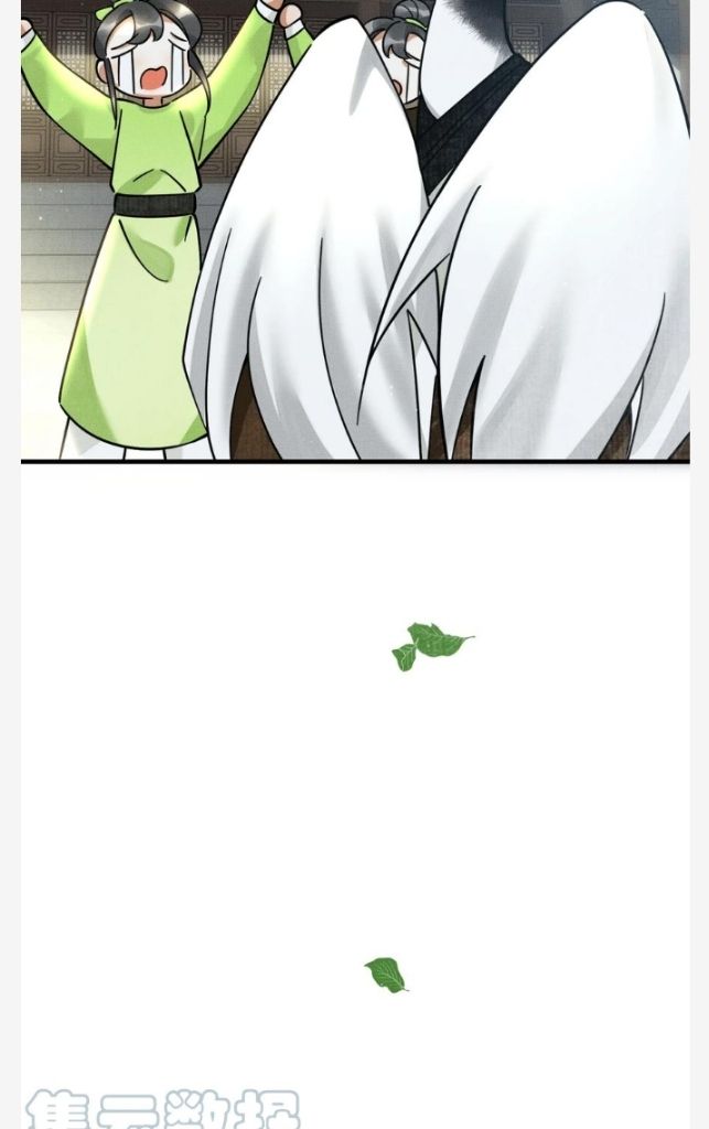 The Tail And Tale Of A Snow Leopard Chapter 46 - page 60