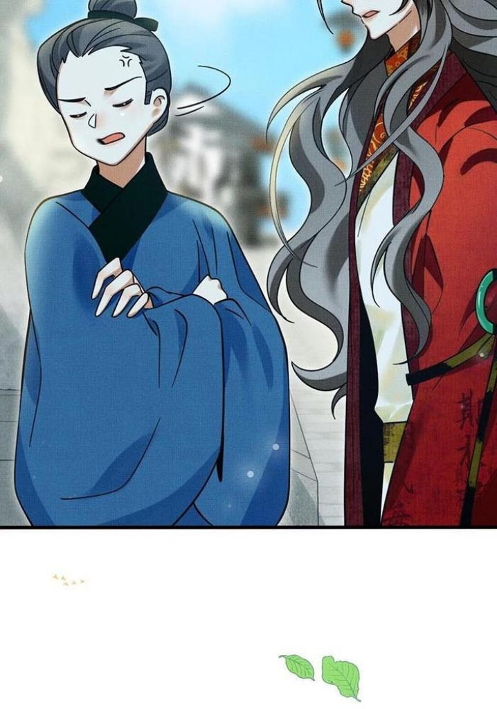 The Tail And Tale Of A Snow Leopard Chapter 43 - page 58