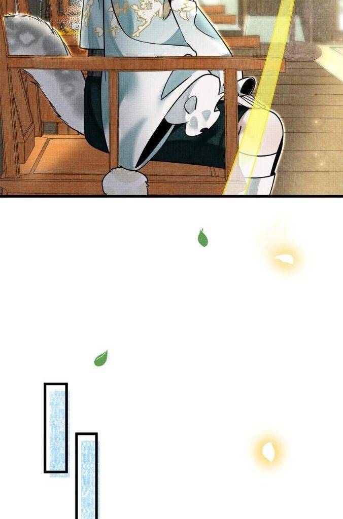 The Tail And Tale Of A Snow Leopard Chapter 28 - page 48