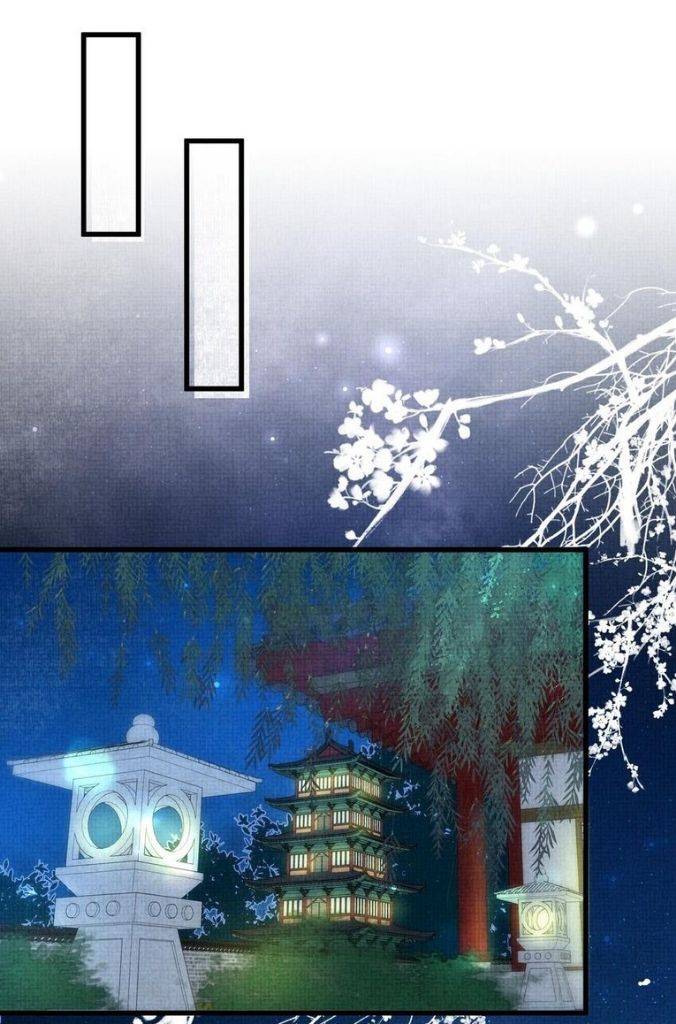 The Tail And Tale Of A Snow Leopard Chapter 28 - page 5
