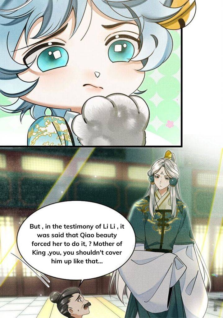 The Tail And Tale Of A Snow Leopard Chapter 25 - page 25