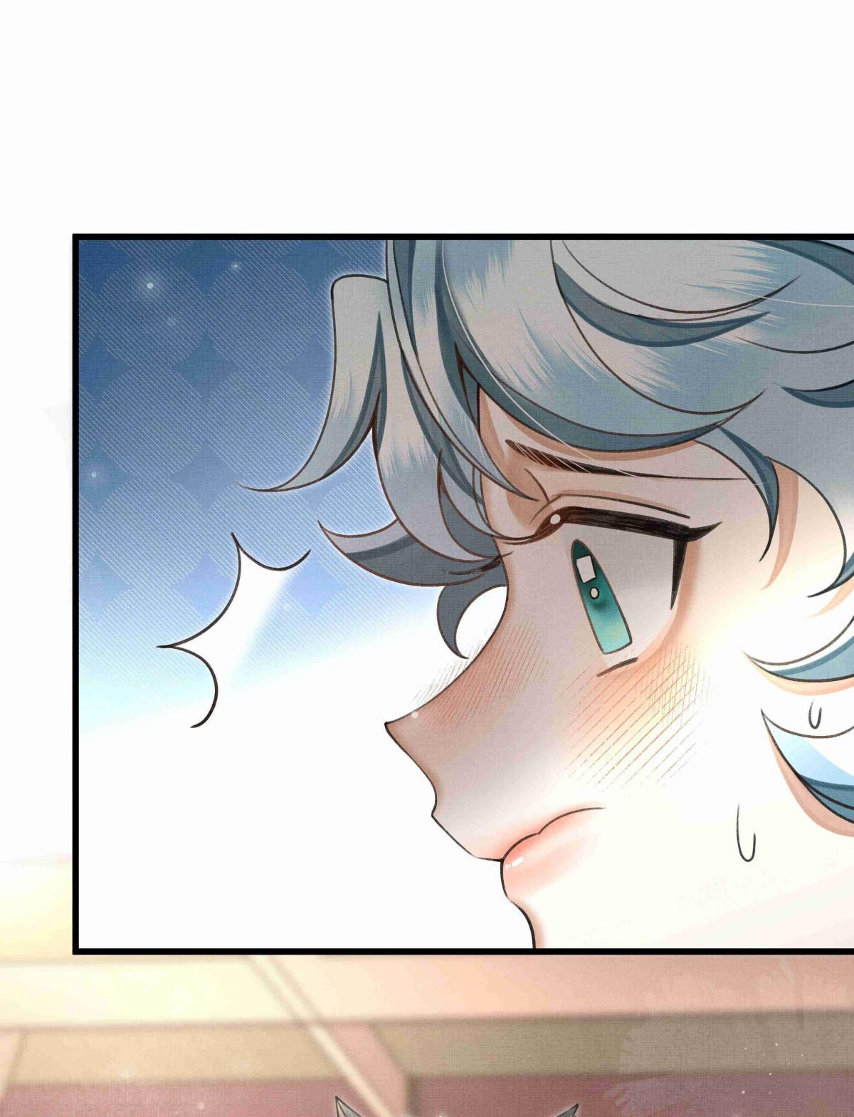 The Tail And Tale Of A Snow Leopard Chapter 20 - page 24