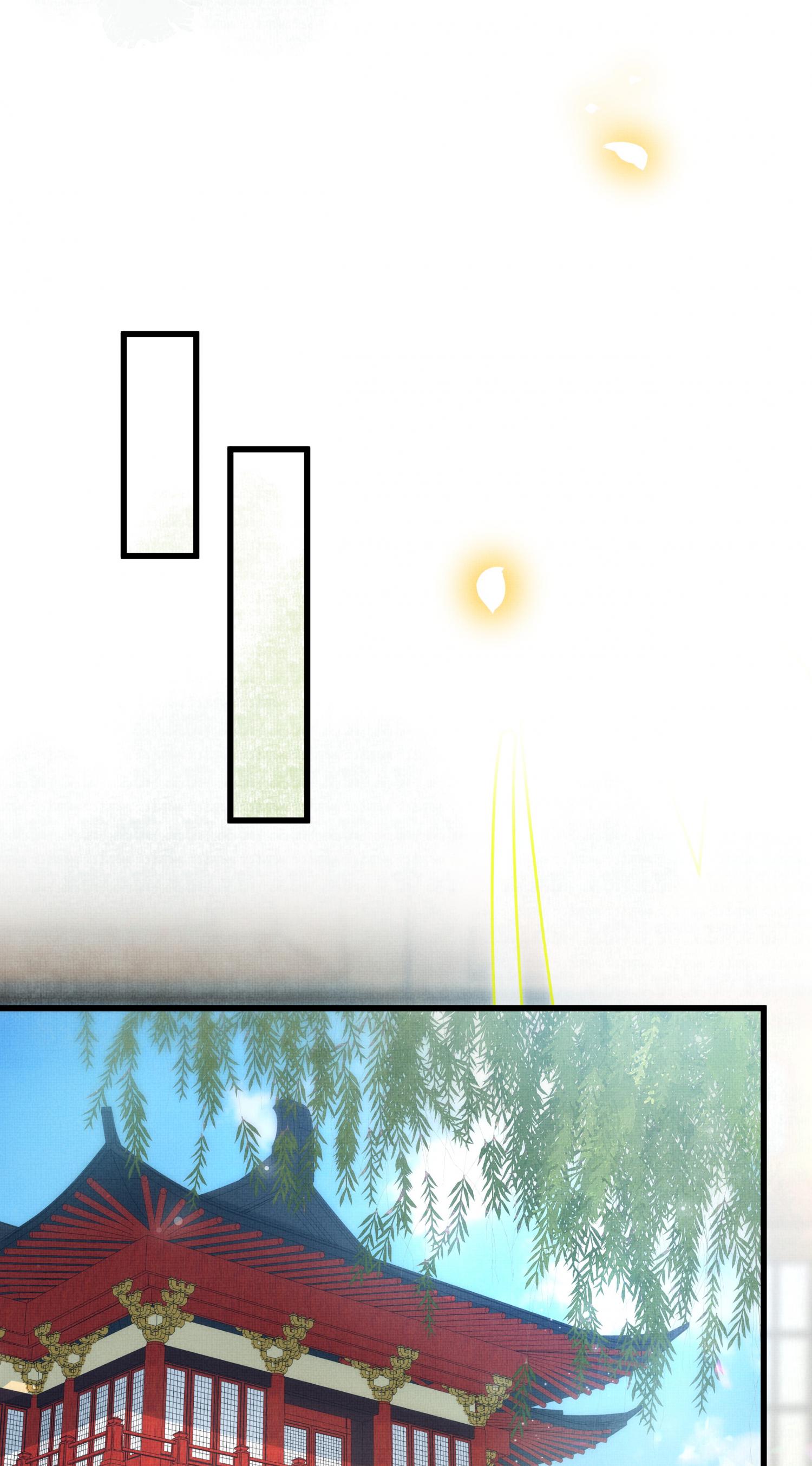 The Tail And Tale Of A Snow Leopard Chapter 16 - page 36